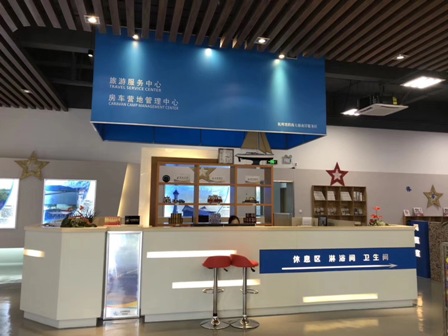 KME参展2018浙江省房车露营协会