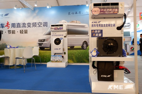 KME第十八届中国国际展