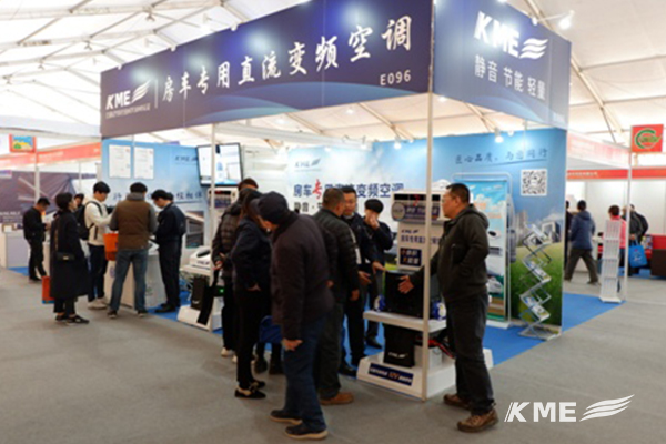 KME第十八届中国国际展