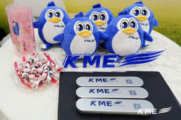 KME第十八届中国国际展