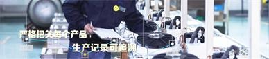 KME车用全直流变频空调