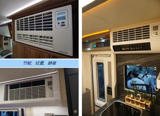 KME房车空调
