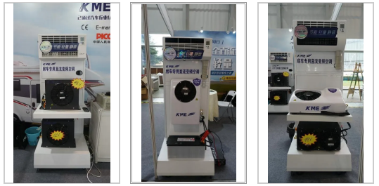 KME房车空调12V/48V