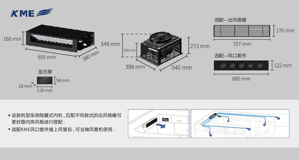 产品详情页长宽图-UCT-03-01-01中文.png