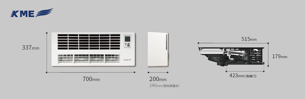 K12UX320W_画板 1.jpg