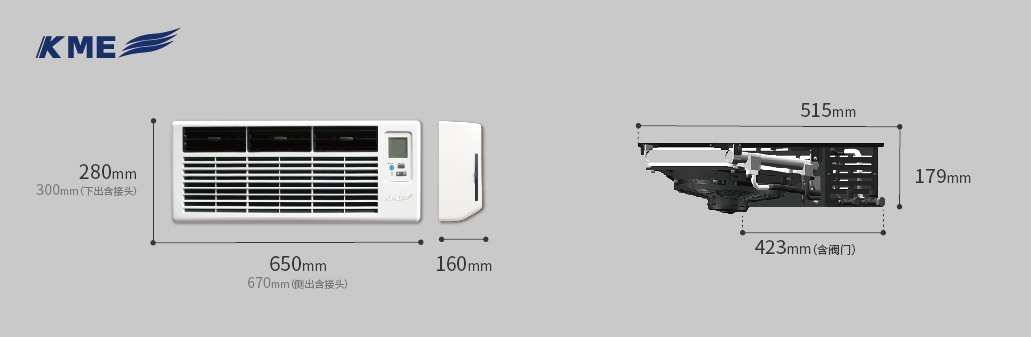 K12US320W_画板 1.jpg